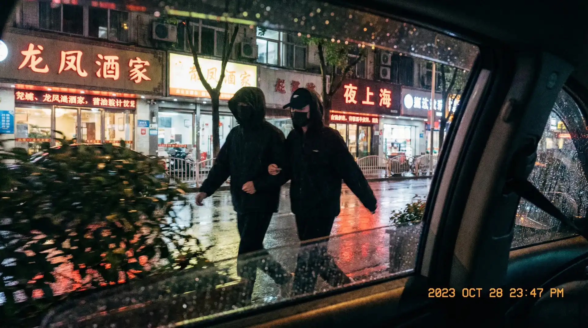 亚博体育盛世网址 - 顶流明星深夜密会现场抓拍照片